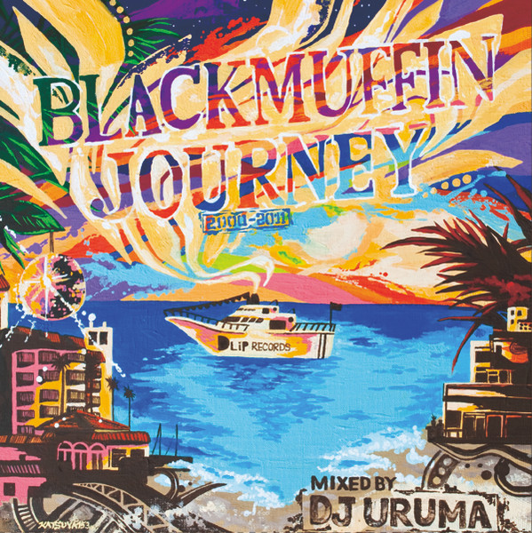 Blackmuffin Journey 2000-2011
