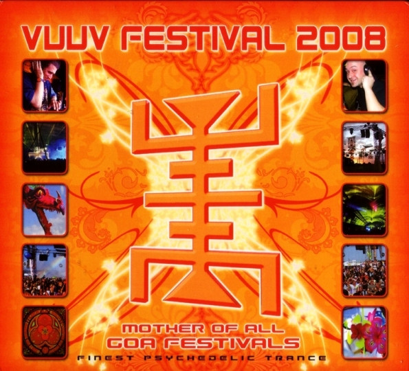 Vuuv Festival 2008