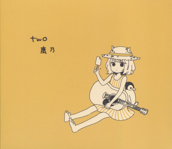 Two
