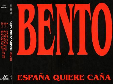 España Quiere Caña