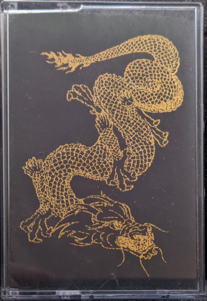 Dragon Tape