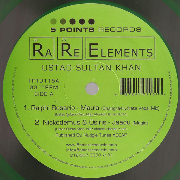 Rare Elements EP