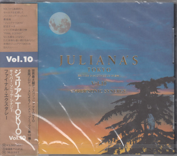 Juliana's Tokyo Vol. 10 (Cyber Sonic Synergy)