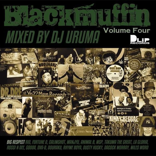 Blackmuffin Volume Four