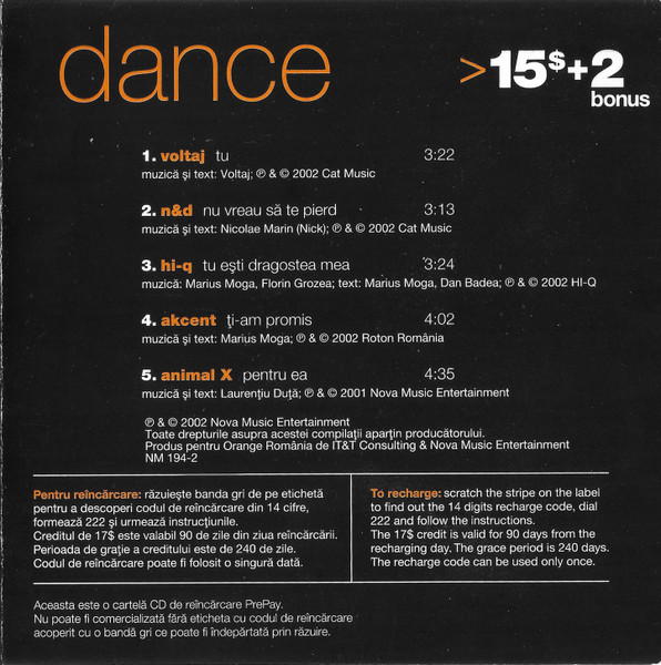 Dance
