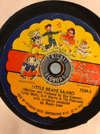 Little Brave Sambo