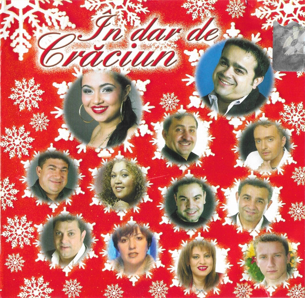 În Dar De Crăciun