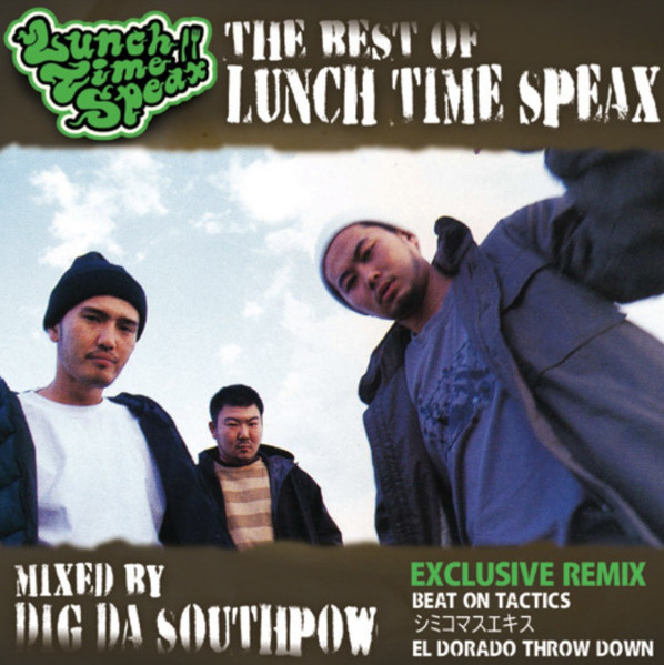 The Best Of Lunch Time Speax