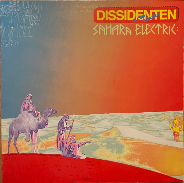 Sahara Electric