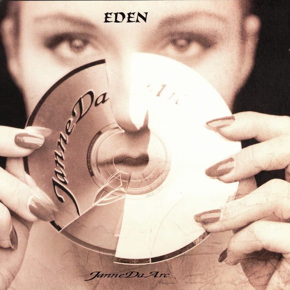 Eden: 君がいない