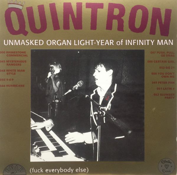 Unmasked Organ Light-Year Of Infinity Man (Fuck Everybody Else)