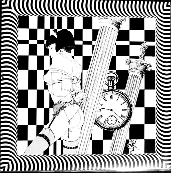 An Omen Of Fear EP