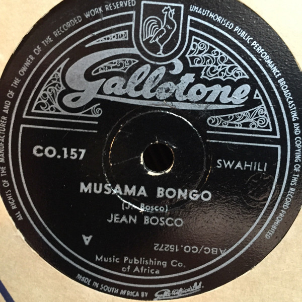 Musama Bongo / Mungia Kutembea