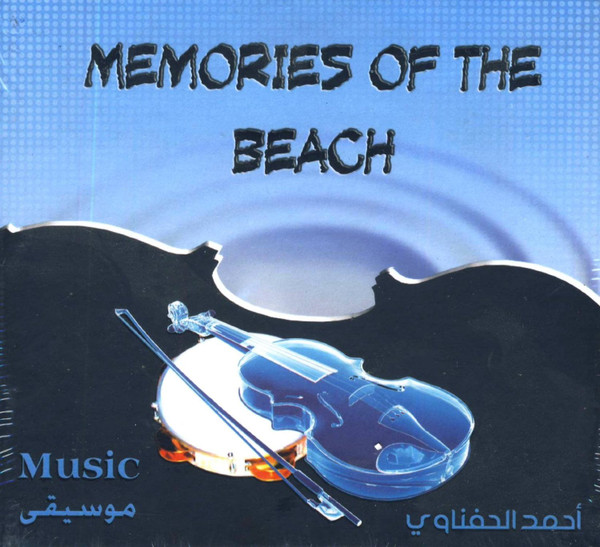Memories Of The Beach - Music