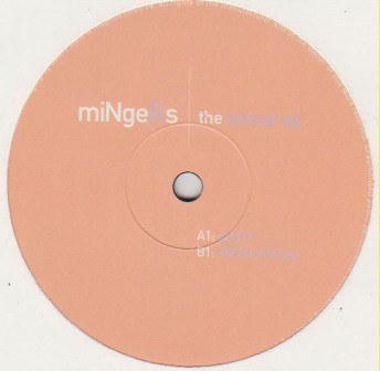 The Optical EP