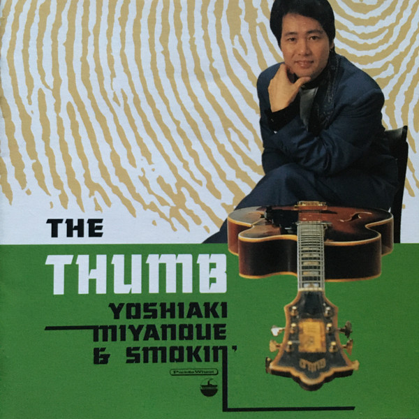 The Thumb
