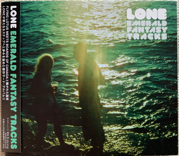 Emerald Fantasy Tracks