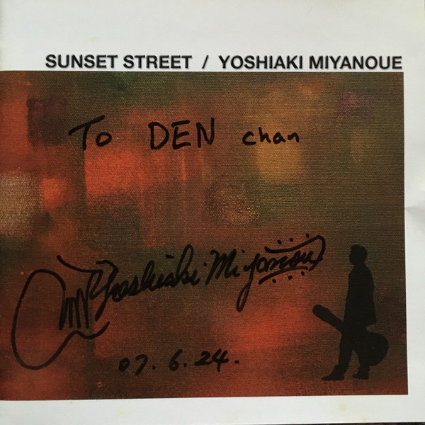 Sunset Street
