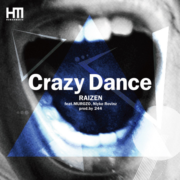 Crazy Dance
