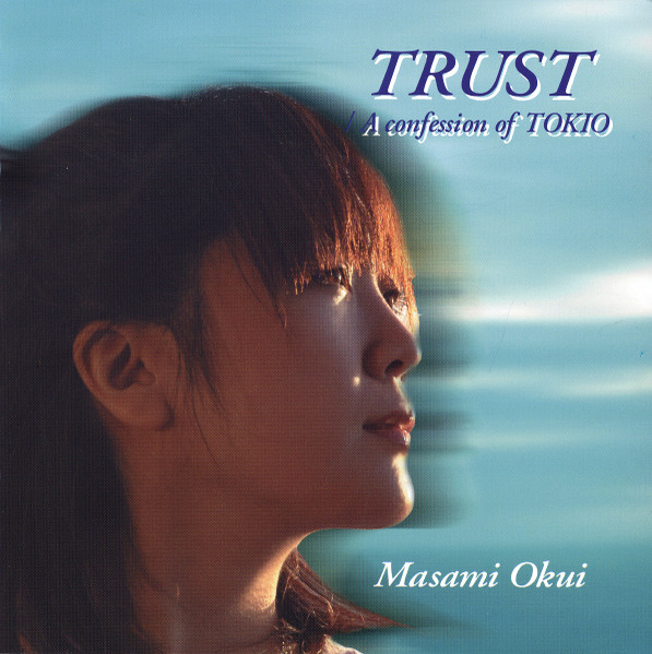 Trust