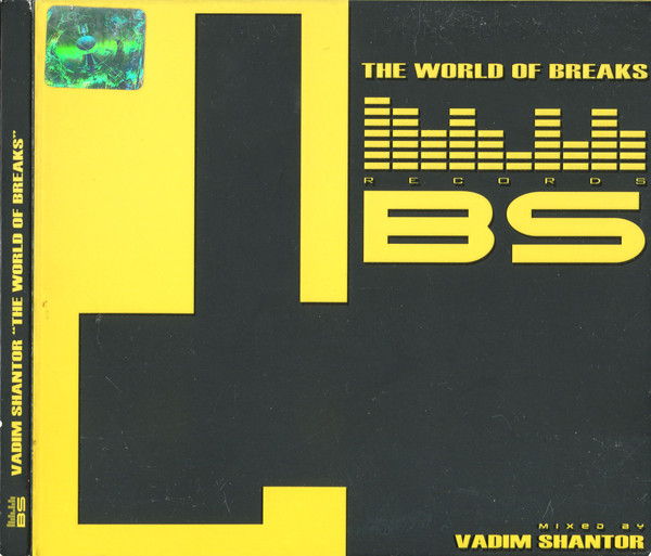 The World Of Breaks