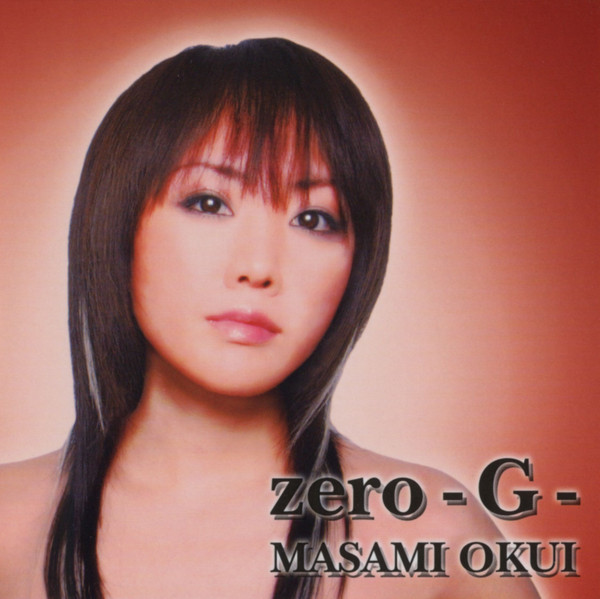 Zero-G-
