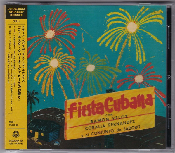 Fiesta Cubana