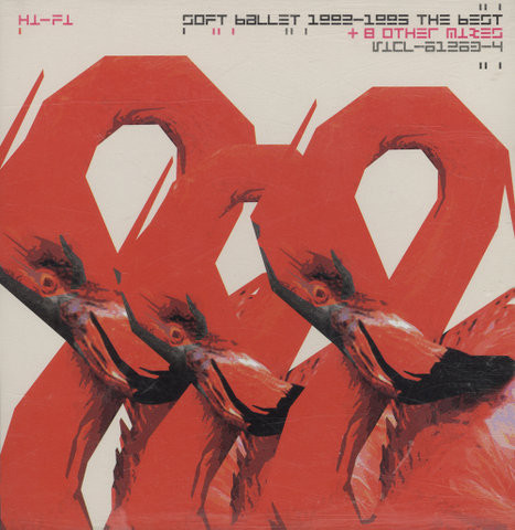 Soft Ballet 1992-1995 The Best + 8 Other Mixes