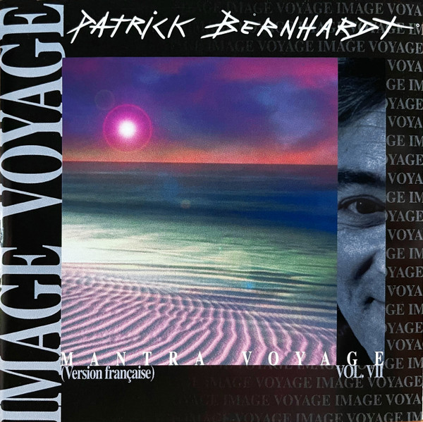 Mantra Voyage Vol. VII (Version Française)