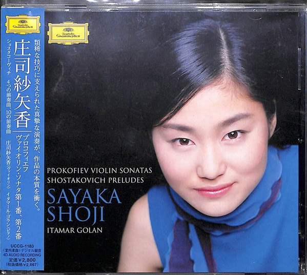 Prokofiev Violin Sonatas / Shostakovich Preludes