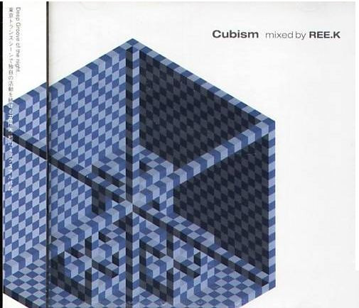 Cubism
