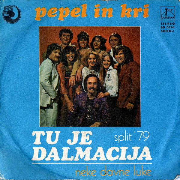 Tu Je Dalmacija  / Neke Davne Luke