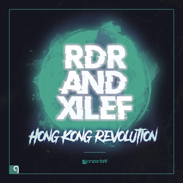 Hong Kong Revolution