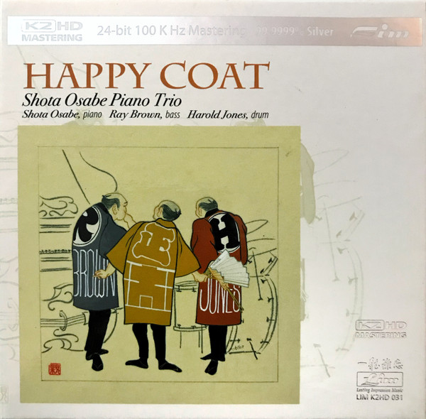 Happy Coat