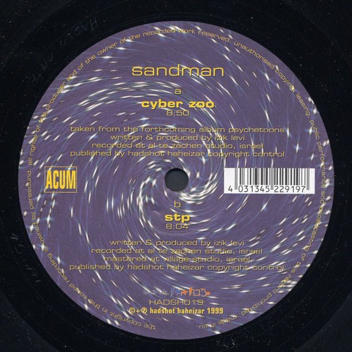 Cyber Zoo / STP