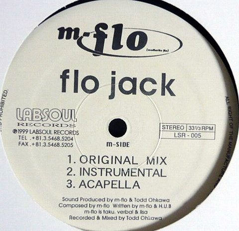 Flo Jack