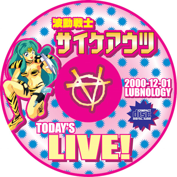 Today's Live!