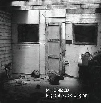 Migrant Music Original