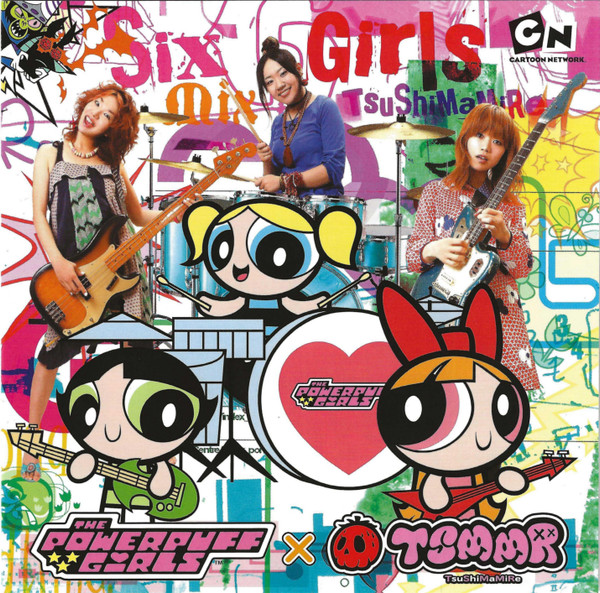 Six Mix Girls
