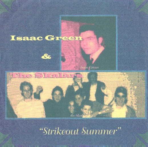 The Strikeout Summer Seven-Inch