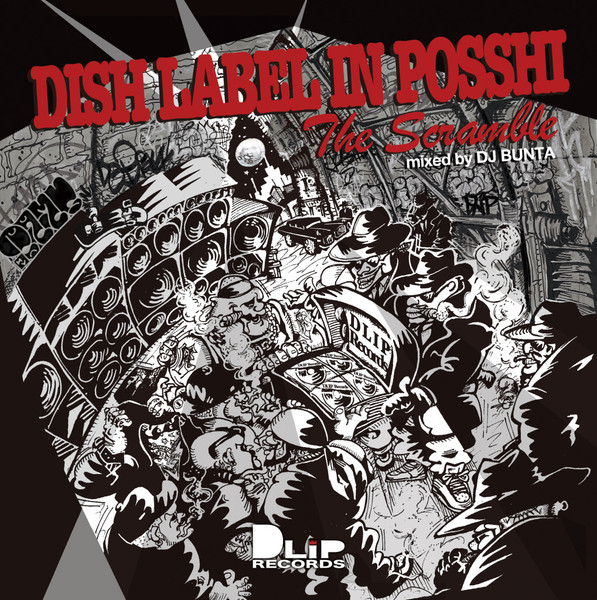 Dish Label In Posshi ~The Scramble~