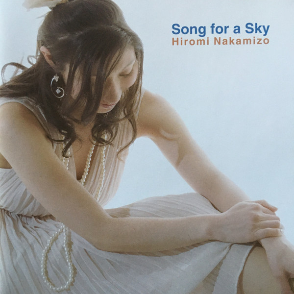 Song For A Sky