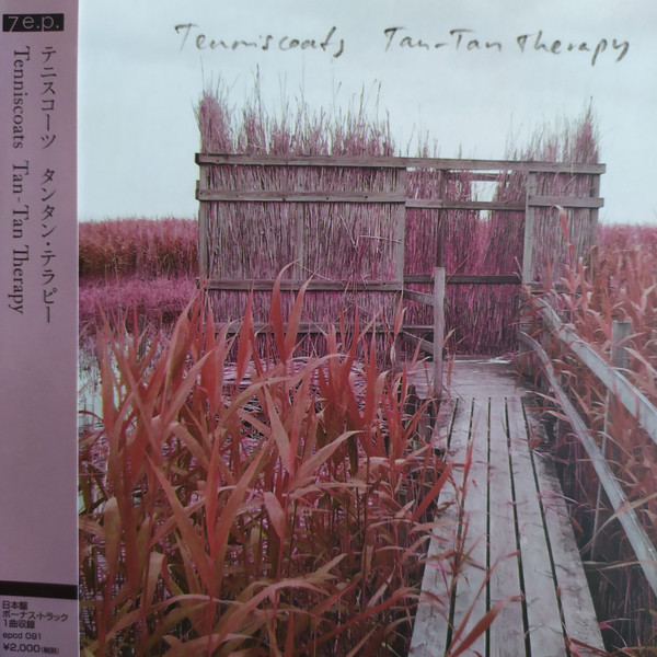 Tan-Tan Therapy