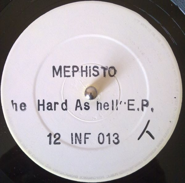 The Hard As Hell E.P.