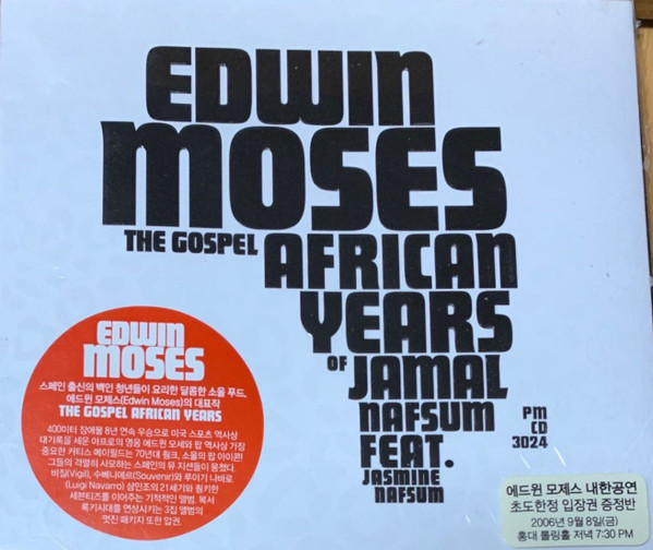 The Gospel African Years