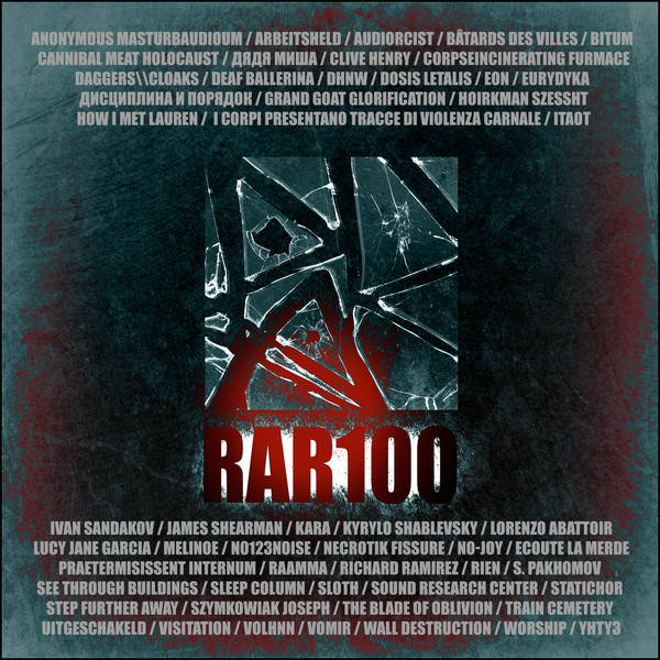RAR100