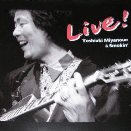Live!