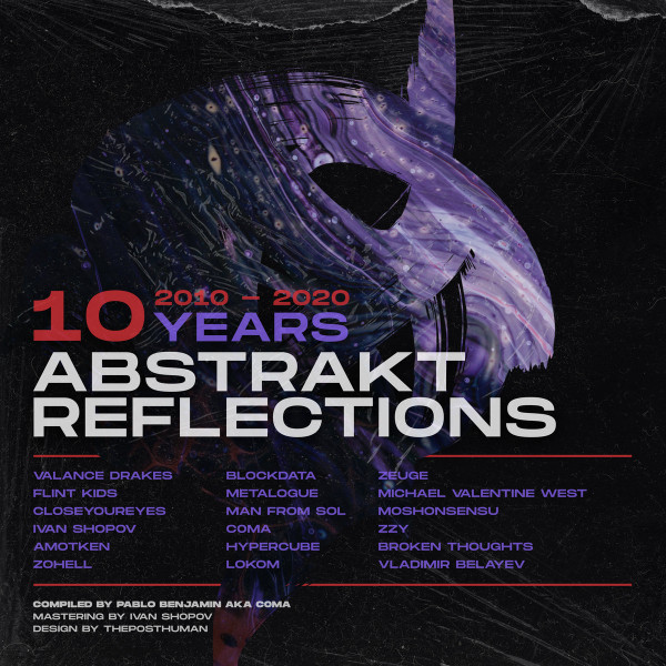 10 Years