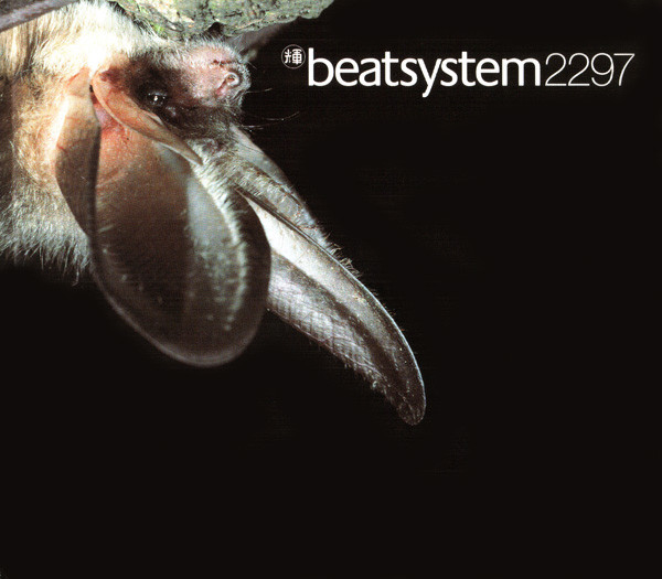 Beatsystem 2297