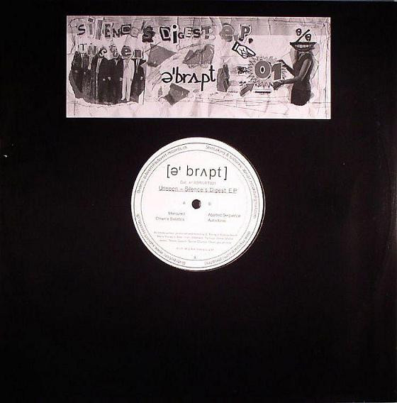 Silence's Digest E.P.